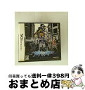【中古】 すばらしきこのせかい/DS/NTRPAWLJ/A 全年齢対象 / スクウェア・エニックス【宅配便出荷】