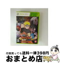 【中古】 NARUTO-ナルト- 疾風伝 ナルティメットストーム3/XB360/47V00001/B 12才以上対象 / バンダイナムコゲームス【宅配便出荷】