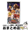 【中古】 怪盗アプリコット ポータブル/PSP/ULJM05276/B 12才以上対象 / 拓洋興業【宅配便出荷】