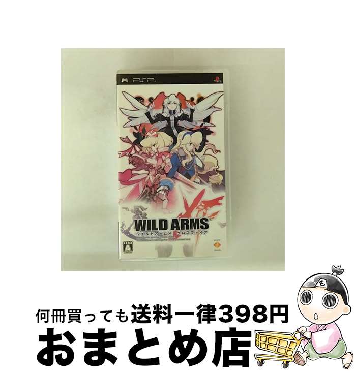 š WILDARMS XFʥ磻ɥॺ ե / ˡԥ塼󥿥ƥȡؽв١