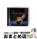 【中古】 撞球〜ビリヤード・マスター / アスク【宅配便出荷】