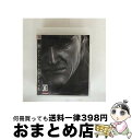 【中古】 メタルギア ソリッド 4 ガンズ・オブ・ザ・パトリオット/PS3/VT006J1/D 17才以上対象 / コナミデジタルエンタテインメント【宅配便出荷】(2)