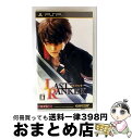 【中古】 ラストランカー/PSP/ULJM-05676/B 12才以上対象 / カプコン【宅配便出荷】