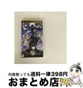 【中古】 Black Robinia -ブラック ロビニア-/PSP/ULJM-05826/B 12才以上対象 / ブロッコリー【宅配便出荷】