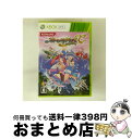 【中古】 オトメディウスX(エクセレント!)/XB360/VK028J1/C 15才以上対象 / コナミデジタルエンタテインメント【宅配便出荷】