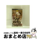 【中古】 薄桜鬼 〜幕末無双録〜(限定版)/PSP/ULJM06027/C 15才以上対象 / アイディアファクトリー【宅配便出荷】