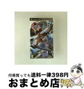 【中古】 英雄伝説 零の軌跡/PSP/ULJM05733/B 12才以上対象 / 日本ファルコム【宅配便出荷】
