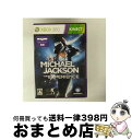 【中古】 マイケル・ジャクソン ザ・エクスペリエンス/XB360/6TL00001/A 全年齢対象 / ユービーアイ ソフト【宅配便出荷】