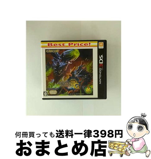 【中古】 モンスターハンター3(トライ)G(Best Price!)/3DS/CTR2AMHJ/C 15才以上対象 / カプコン【宅配便出荷】 【中古】 モンスターハンター3(トライ)G(Best Price!)/3DS/CTR2AMHJ/C 15才以上対象 / カプコン【宅配便出荷】