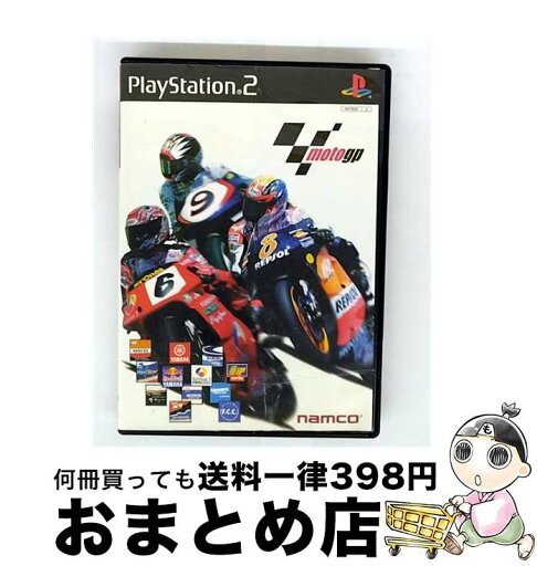 【中古】 MotoGP / ナムコ【宅配便出荷】 【中古】 MotoGP / ナムコ【宅配便出荷】