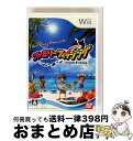 【中古】 ファミリーフィッシング/Wii/RVLPS22J/A 全年齢対象 / バンダイナムコエンターテインメント【宅配便出荷】