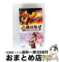 【中古】 激・戦国無双/PSP/ULJM-05071/B 12才以上対象 / コーエー【宅配便出荷】