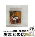 【中古】 シュタインズ・ゲート ゼロ/PS3/BLJM61303/C 15才以上対象 / 5pb.【宅配便出荷】