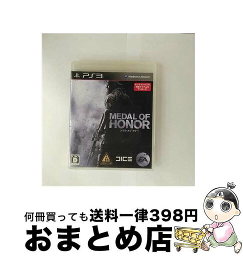 【中古】 メダル オブ オナー/PS3/BLJM-60275/D 17才以上対象 / エレクトロニック・アーツ【宅配便出荷】 【中古】 メダル オブ オナー/PS3/BLJM-60275/D 17才以上対象 / エレクトロニック・アーツ【宅配便出荷】