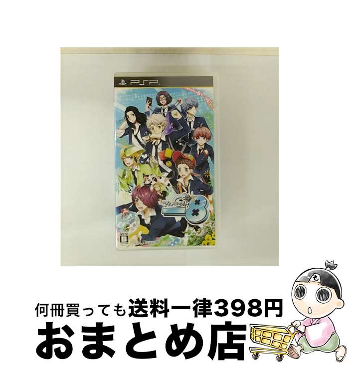 【中古】 -8(マイナスエイト)/PSP/ULJM06341/B 12才以上対象 / アイディアファクトリー【宅配便出荷】