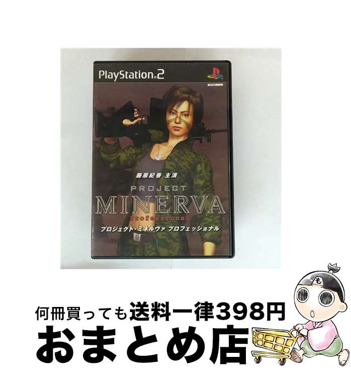 š PS2ץȡߥͥץ / D3PUBLISHERؽв١