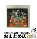【中古】 クイズキャラおけドン! 東映特撮ヒーローPART2 / バンプレスト【宅配便出荷】