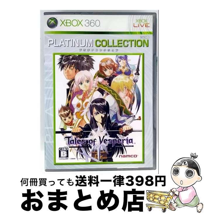 š ƥ륺  ڥꥢXbox 360 ץʥ쥯/XB360/FFC-00005/B 12Ͱʾо / ...