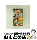 【中古】 猛獣使いと王子様 ポータブル/PSP/ULJM05895/B 12才以上対象 / アイディアファクトリー【宅配便出荷】