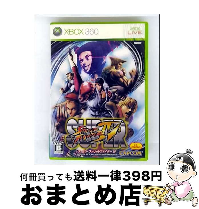 【中古】 スーパーストリートファイターIV/XB360/JES1-00037/B 12才以上対象 / カプコン【宅配便出荷】