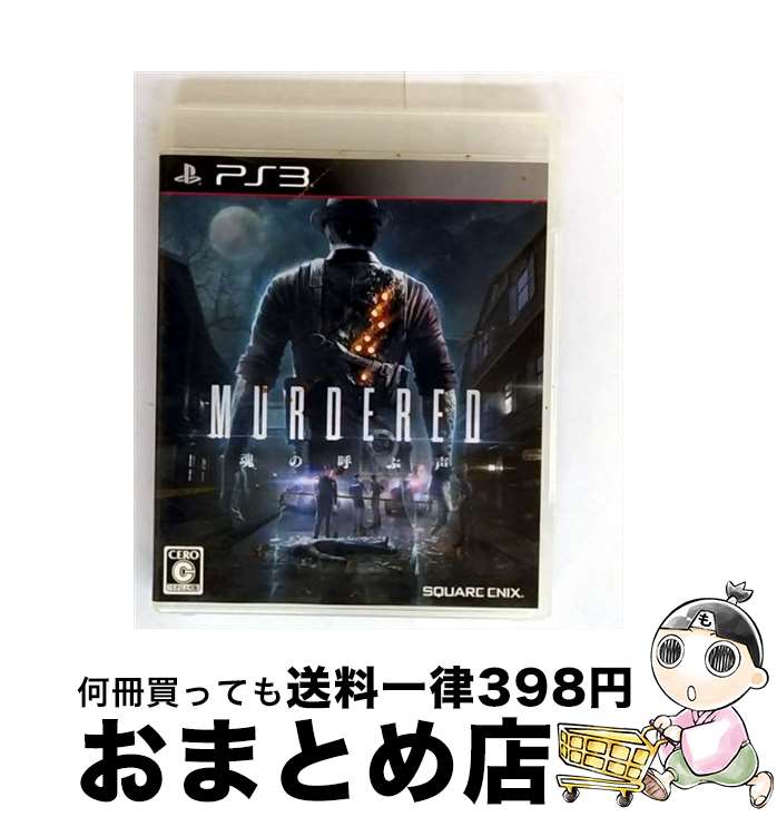 š MURDEREDʥޡɡ θƤ/PS3/BLJM61040/C 15Ͱʾо / ˥åؽв...