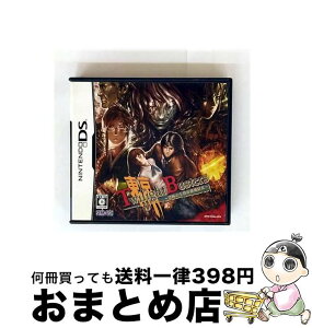 【中古】 東京トワイライトバスターズ ~禁断の生贄帝都地獄変~/DS/NTR-P-CVAJ/C 15才以上対象 / スターフィッシュ・エスディ【宅配便出荷】