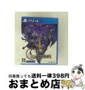 【中古】 ヴァルキリーエリュシオン/PS4/PLJM17056/C 15才以上対象 / スクウェア・エニックス【宅配便出荷】