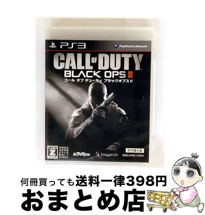 š   ǥ塼ƥ ֥åץIIʿ᤭ؤǡ/PS3/BLJM60549/CERO졼ƥ󥰡Zס18аʾ...