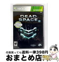 【中古】 Xbox360 デッドスペース2 海外輸入アジア版・Z指定 / Electronic Arts(World)【宅配便出荷】