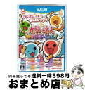 【中古】 太鼓の達人 Wii U ば~じょん/Wii U/WUPAT5J/A 全年齢対象 / バンダイナムコゲームス【宅配便出荷】