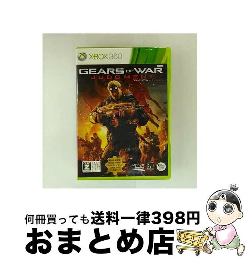 【中古】 Gears of War: Judgment(ギアーズ オブ ウォー: ジャッジメント)/XB360/K7L00009/【CEROレーティング「Z」(18歳以上のみ対象)】 / マイクロソフト【宅配便出荷】 【中古】 Gears of War: Judgment(ギアーズ オブ ウォー: ジャッジメント)/XB360/K7L00009/【CEROレーティング「Z」(18歳以上のみ対象)】 / マイクロソフト【宅配便出荷】