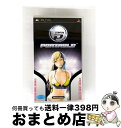【中古】 (輸入版:韓国)DJ Max Portable / Pentavision(World)【宅配便出荷】