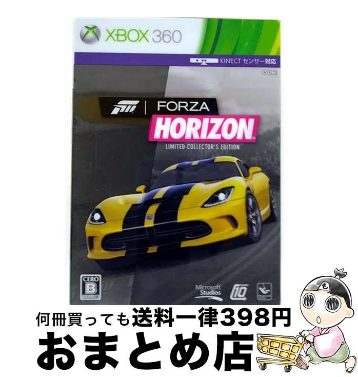 【中古】 Forza Horizon(フォルツァ ホライゾン) リミテッド エディション/XB360/4SS00008/B 12才以上対象 / マイクロソフト【...