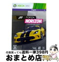 【中古】 Forza Horizon(フォルツァ ホライゾン) リミテッド エディション/XB360/4SS00008/B 12才以上対象 / マイクロソフト【宅配便出荷】