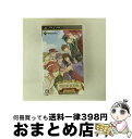 【中古】 明治東亰恋伽/PSP/ULJM06294/C 15才以上対象 / ブロッコリー【宅配便出荷】