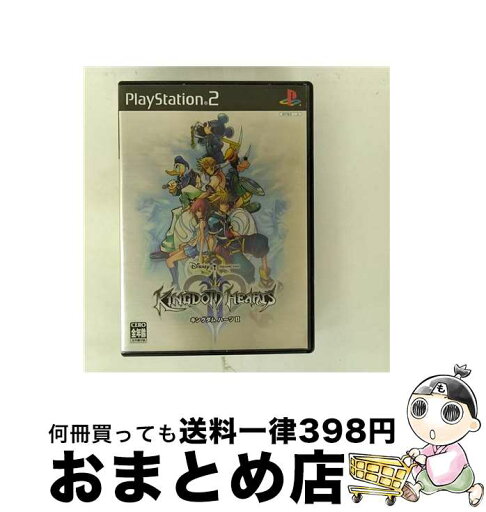 【中古】 キングダム ハーツII/PS2/SLPM-66233/A 全年齢対象 / スクウェア・エニックス【宅配便出荷】 【中古】 キングダム ハーツII/PS2/SLPM-66233/A 全年齢対象 / スクウェア・エニックス【宅配便出荷】