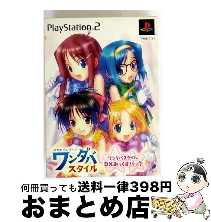 š PS2ХDXߥå / D3PUBLISHERؽв١