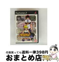 【中古】 金色のガッシュベル!友情タッグバトル / バンダイ【宅配便出荷】