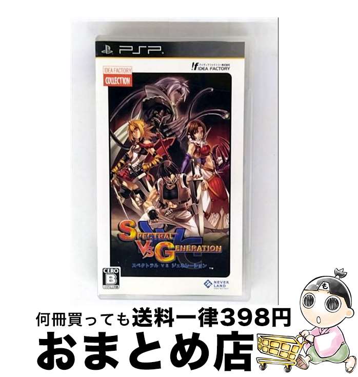 š ڥȥ VS ͥ졼IF쥯/PSP/ULJM-05599/B 12Ͱʾо / ǥե...