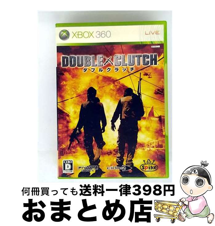 【中古】 DOUBLE CLUTCH（ダブルクラッチ）/XB360/NAC00001/D 17才以上対象 / スパイク【宅配便出荷】