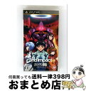 【中古】 ヱヴァンゲリヲン新劇場版-サウンドインパクト-特装版/PSP/ULJS00406/C 15才以上対象 / バンダイナムコゲームス【宅配便出荷】