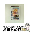 【中古】 猛獣使いと王子様 〜Snow Bride〜 Portable/PSP/ULJM06030/B 12才以上対象 / アイディアファクトリー【宅配便出荷】