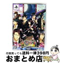 【中古】 死神稼業 〜怪談ロマンス〜 豪華版/PSP/ROSE00026/D 17才以上対象 / QuinRose【宅配便出荷】