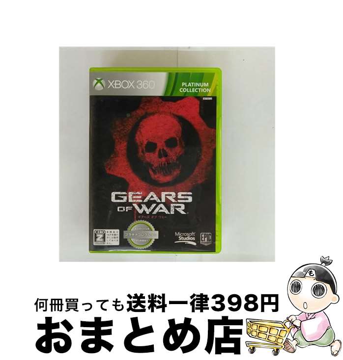 【中古】 ギアーズ オブ ウォー(Xbox 360 プラチナコレクション)/XB360/U1900121/【CEROレーティング「Z」(18歳以上のみ対象)】 ...