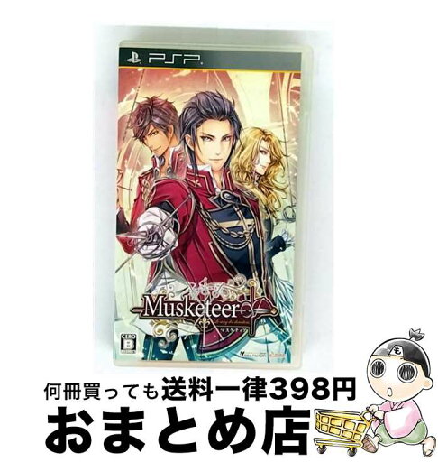 【中古】 マスケティア/PSP/ULJM05882/B 12才以上対象 / アイディアファクトリー【宅配便出荷】 【中古】 マスケティア/PSP/ULJM05882/B 12才以上対象 / アイディアファクトリー【宅配便出荷】