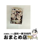 【中古】 Collar×Malice -Unlimited-(カラーマリス アンリミテッド)(ツインパック)/Vita/CMTW18096/C 15才以上対象 / アイディアファクトリー【宅配便出荷】