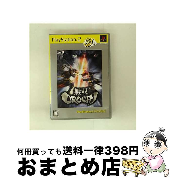 【中古】 無双OROCHI(PlayStation 2 the Best)/PS2/SLPM74271/B 12才以上対象 / コーエー【宅配便出荷】