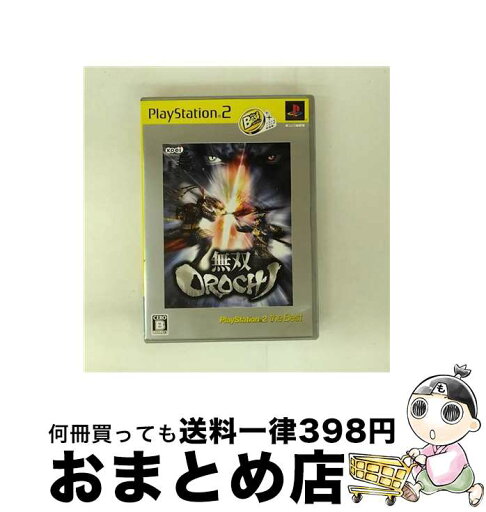 【中古】 無双OROCHI(PlayStation 2 the Best)/PS2/SLPM74271/B 12才以上対象 / コーエー【宅配便出荷】 【中古】 無双OROCHI(PlayStation 2 the Best)/PS2/SLPM74271/B 12才以上対象 / コーエー【宅配便出荷】