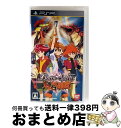 【中古】 バトルスピリッツ 輝石の覇者 / バンダイ【宅配便出荷】