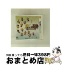 【中古】 シアトリズム ファイナルファンタジー/3DS/CTRPATHJ/A 全年齢対象 / スクウェア・エニックス【宅配便出荷】